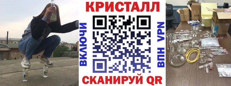 АМФЕТАМИН VHQ Алапаевск