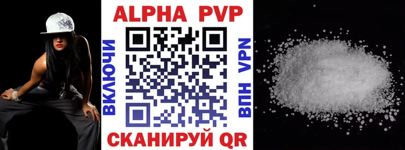 A PVP СК  Алапаевск 