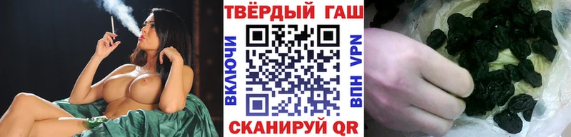 ГАШ убойный  Алапаевск 