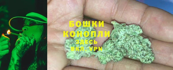 гашишное масло Киренск