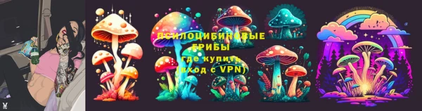 экстази Абдулино