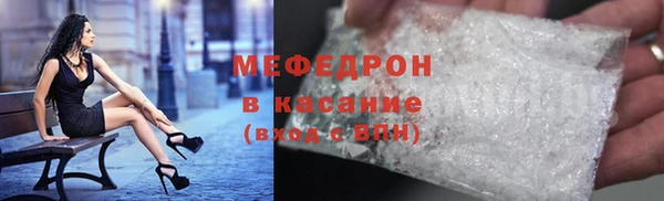 СК Остров
