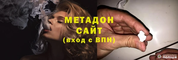 СК Остров