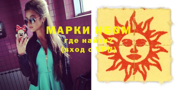 сатива Киреевск