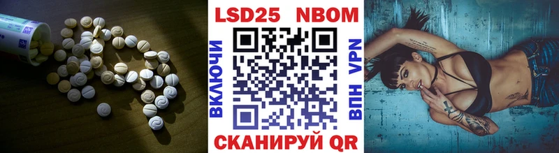 это как зайти  Алапаевск  Лсд 25 экстази кислота  гидра tor 